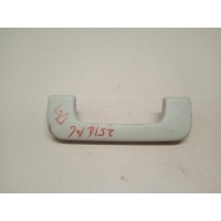 Ручка внутренняя потолочная VAG A6 [C6,4F] (2004 - 2011) 8P0857607MZ62