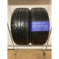 2× шина letnia данлоп sp sportmaxx rt 2 225 / 45r17 91 y громкие слова защитный