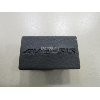 Заглушка Toyota Avensis II (2003 - 2008) 6777205030B0