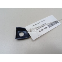 Накладка ручки наружной Toyota Avensis II (2003 - 2008) 6921702902