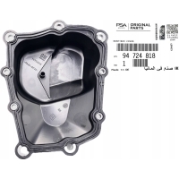 Крышка кпп opel astra j facelift 2013 94724818
