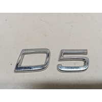 Эмблема Volvo XC90 (2002 - 2015) 31333646