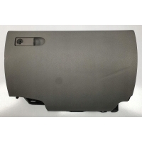 SCHOWEK PASAŻERA MERCEDES W204 A2046800091 EUROPA