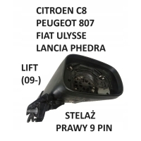 Citroen c8 peugeot 807 fiat ulysse lancia продажа стеллаж зеркал skłdany рестайлинг