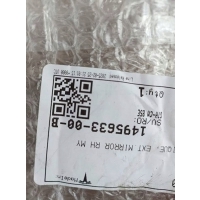 Накладка на зеркало правое тесла y 1495633 - 00 - b оригинал