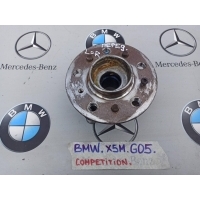 ступица передняя BMW X5 M 2021 8098967