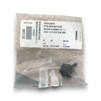 Nissan qashqai сопло омывателей стекол 28932jd000