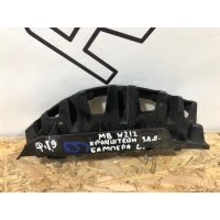 Кронштейн бампера Mercedes-Benz E-Class W212 A2128801903