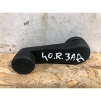 Ручка стеклоподъемника Skoda Fabia 2 1H0837581D