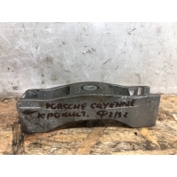 Кронштейн Porsche Cayenne 2 948110515