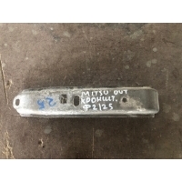 Кронштейн Mitsubishi Outlander 3 12345