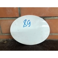 Лючок топливного бака Hyundai i40 1 695103Z300