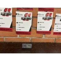 Подсветка номера Renault Daster 2 265108990E