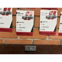 Подсветка номера Renault Daster 2 265108990E