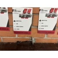 Ограничитель двери Nissan Qashqai J11 12345
