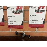 Ограничитель двери Nissan Qashqai J11