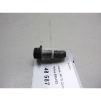 Болт Volvo XC70 Cross Country (2000 - 2007) 985453