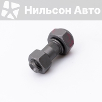 Шпилька передняя в сборе ISUZU ELF ISUZU ELF 8-97131-283-1/8-97131-283-2/8-97131-283-3/8-97081-584-1/8-97081-584-4/0-91110-522-0/8-97359-807-0