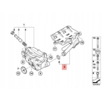 трубки всасывающая bmw e81 e87 e90 oryginalny 11417521173