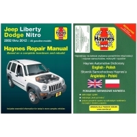 Джип liberty cherokee кдж додж нитро 02 - 12 инструкция ремонт бесплатно 24 часа