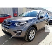 Land rover discovery спорт передняя в сборе