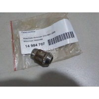 Гайка колеса Mitsubishi Space Gear (1995 - 2006) 3880A008