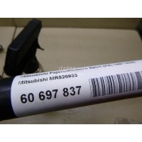 Амортизатор двери багажника Mitsubishi Pajero/Montero Sport (K9) (1997 - 2008) MR526933