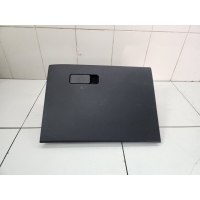 Бардачок Great Wall Poer King Kong 2022- 5303100XPS01A8P