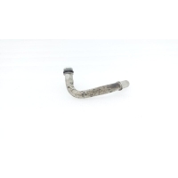 Трубка масляная Geely Coolray SX11 2021 1056021200, 31368577