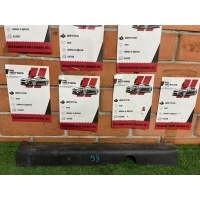Накладка порога Kia Soul 2 85881B2000