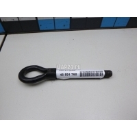 Крюк буксировочный Nissan Note (E11) (2006 - 2013) 511129U00A