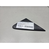 Накладка переднего крыла правого Nissan Note (E11) (2006 - 2013) 638709U000
