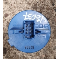 Сопротивление печки Mercedes Sprinter W906 2007 A0008700089,C7339