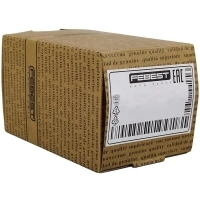 FEBEST AMORTYZATOR ZAWIESZENIA 12650756R