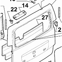 Крышка багажника задняя fiat scudo 9467046288 новая