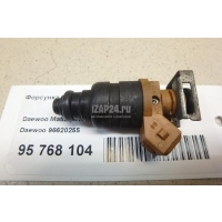 Форсунка инжекторная электрическая Daewoo Matiz (M100/M150) (1998 - 2015) 96620255