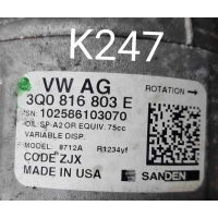 Компрессор кондиционера Volkswagen Tiguan II рестайлинг (2020—2023) 2021 3Q0816803E