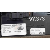 Дефлектор обдува салона Porsche Panamera 970 (2009—2013) 2010 970555352