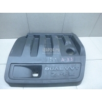 Накладка декоративная Chrysler Caliber (2006 - 2011) 4891689AB
