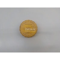 Крышка расширительного бачка GM Epica (2006 - 2012) 96420303