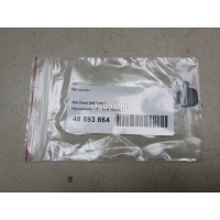 Заглушка Hyundai-Kia Ceed (2007 - 2012) 823181H000EQ