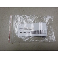 Заглушка Hyundai-Kia Ceed (2007 - 2012) 858391H000ED