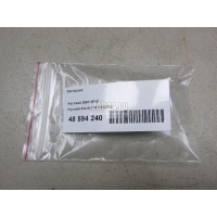 Заглушка Hyundai-Kia Ceed (2007 - 2012) 847241H000EQ