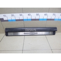 Накладка порога (внутренняя) Great Wall Hover (2005 - 2010) 5402802K00