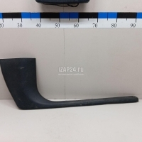 Накладка порога (внутренняя) VAG Fabia (2007 - 2015) 5J7863484