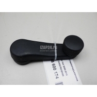 Ручка стеклоподъемника VAG Fabia (2007 - 2015) 1H0837581D9B9