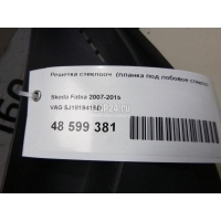 Решетка стеклооч. (планка под лобовое стекло) VAG Fabia (2007 - 2015) 5J1819415D