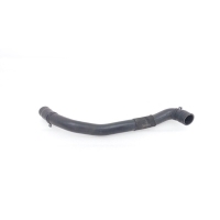 Патрубок системы охлаждения Geely Coolray SX11 2021 2074055800, 6600095871