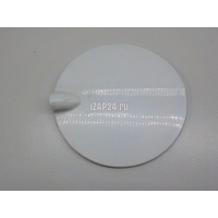 Лючок бензобака Ford Focus II (2008 - 2011) 1537776