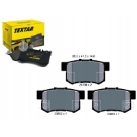 Колодки тормозной honda задняя civic 01 - textar